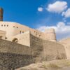 Bahla Fort Oman